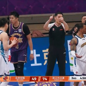 世界杯客户端更新下载-23分惨败！下课声响彻主场，浙江广厦仅用2节，央视叹言：寒冬